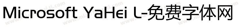 Microsoft YaHei L字体转换